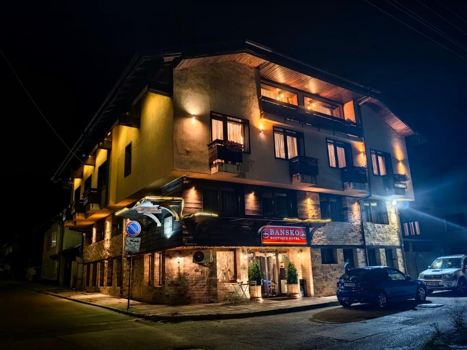 Bansko Boutique Hotel Экстерьер фото